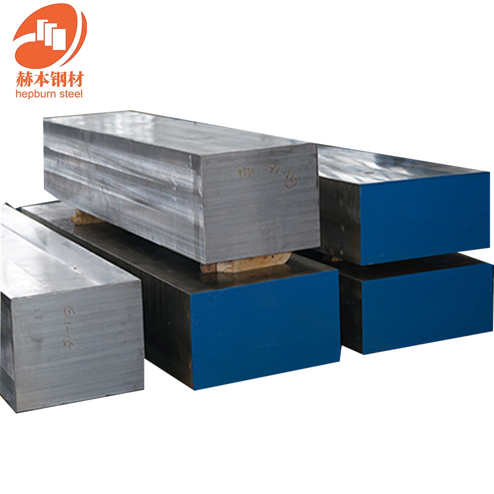 1.2312 / P20+S plastic mold steel