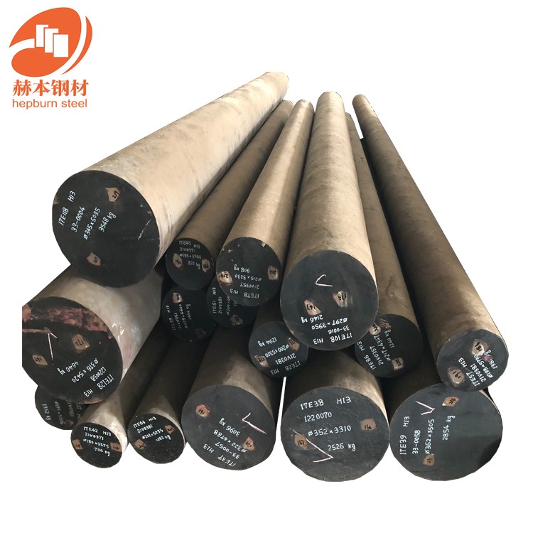 1.2344 / H13 / SKD61 hot work tool steel
