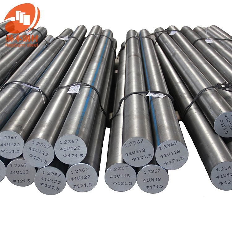 1.2367 / H13+Mo 8418 hot work tool steel
