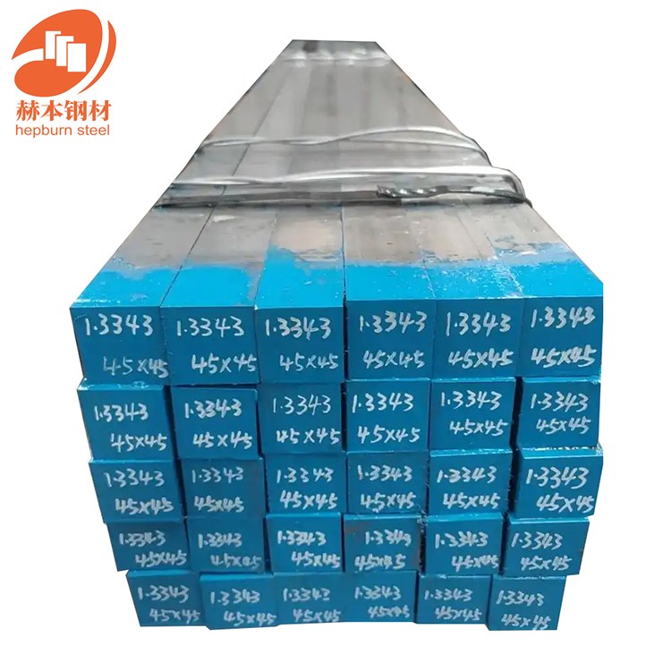 1.3343 / M2 / SKH-51 high speed steel