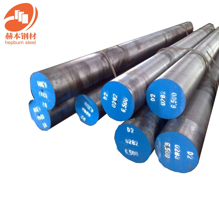 D2 / 1.2379 / xw-42 cold mold tool steel