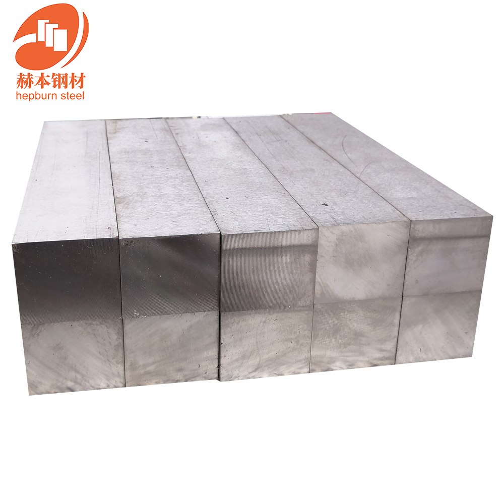 D3 / 1.2080 / SKD1 cold mold tool steel